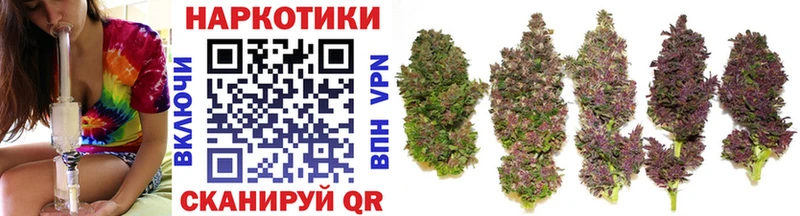 Купить наркотики Альметьевск МАРИХУАНА Мефедрон МЕТАДОН ГАШИШ