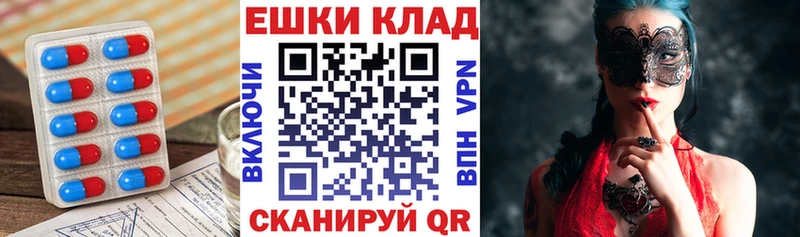 ссылка на мегу ТОР  Альметьевск  Экстази Punisher 