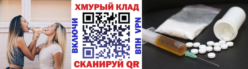 ГЕРОИН Афган  Альметьевск 
