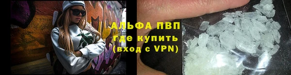 бутират Гусев