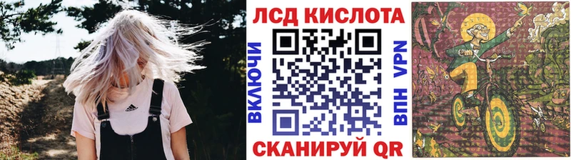 даркнет сайт  Альметьевск  Марки 25I-NBOMe 1,5мг 