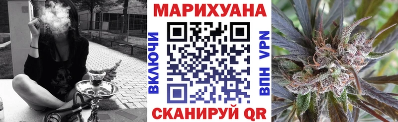 KRAKEN   Альметьевск  Каннабис конопля 